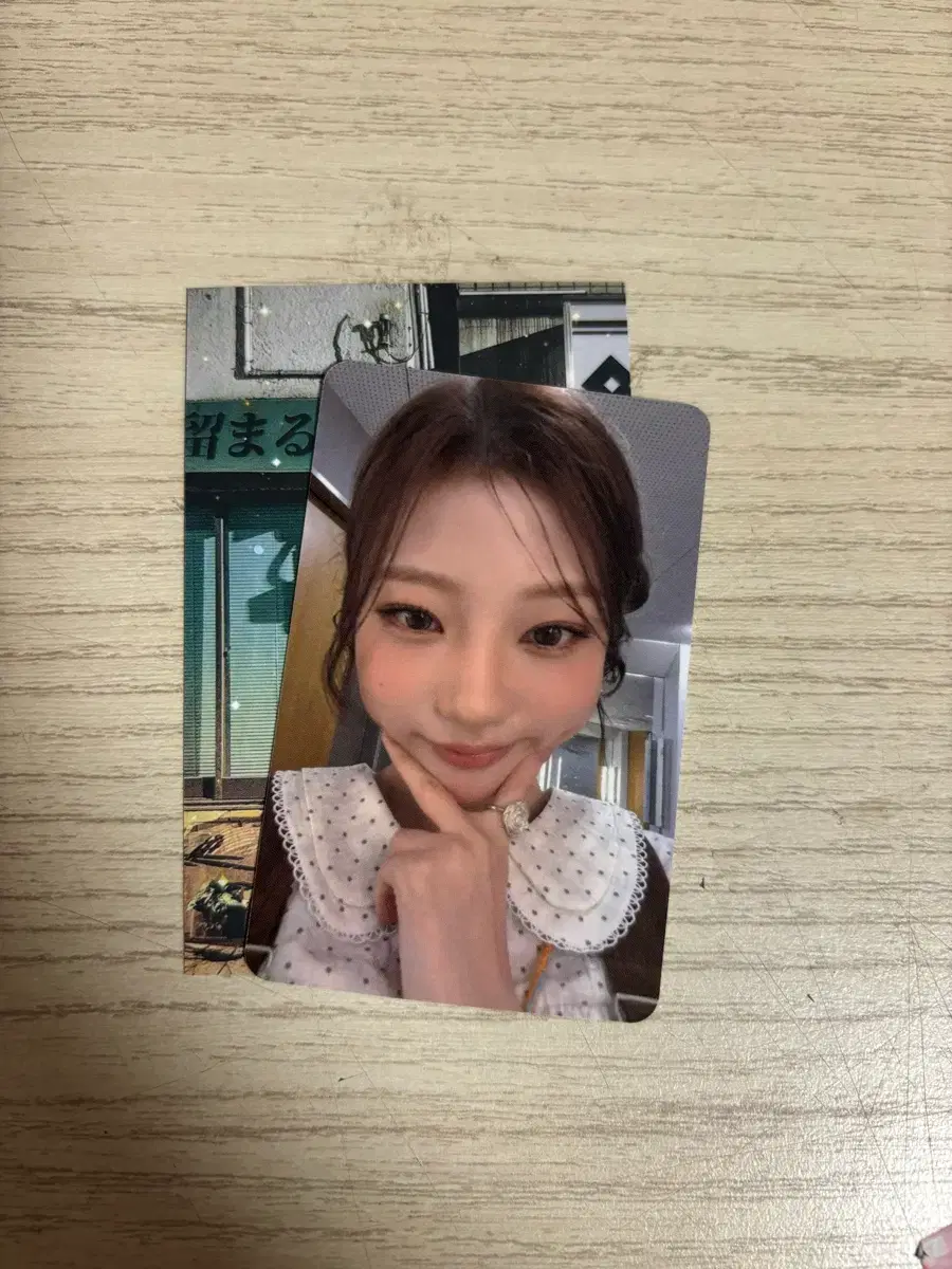 thumbnail-0